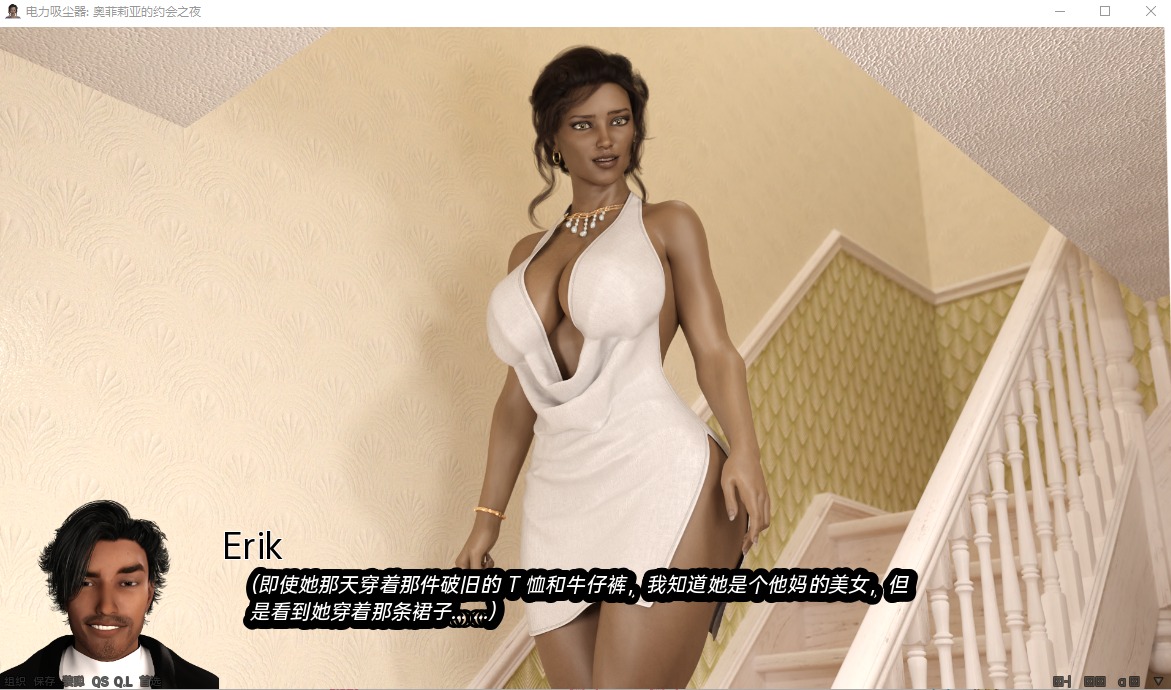 1742308280805-33102999bd930.jpeg